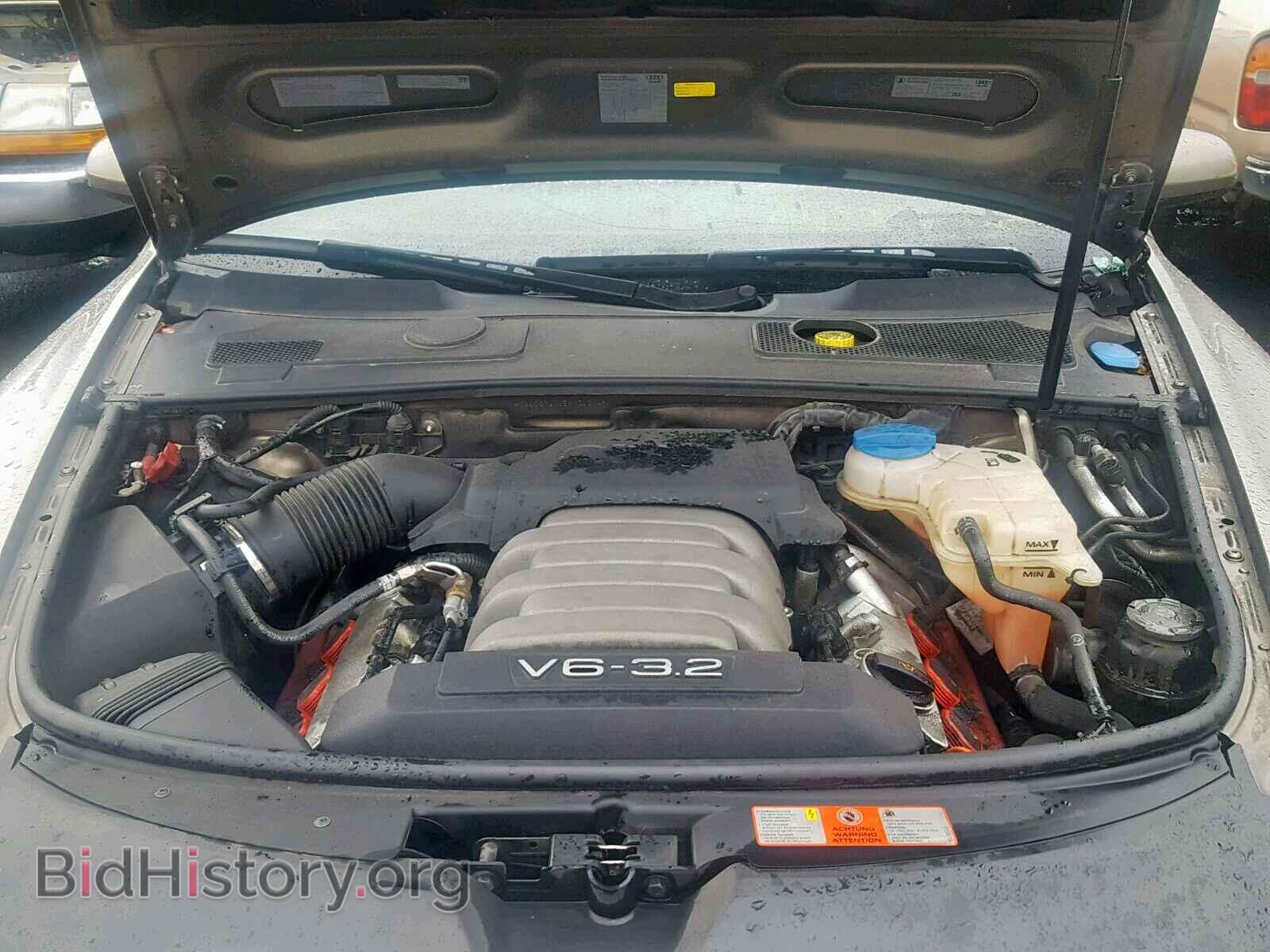 2005 AUDI A6 - VIN: WAUDG74F25N102914 - Фото 7