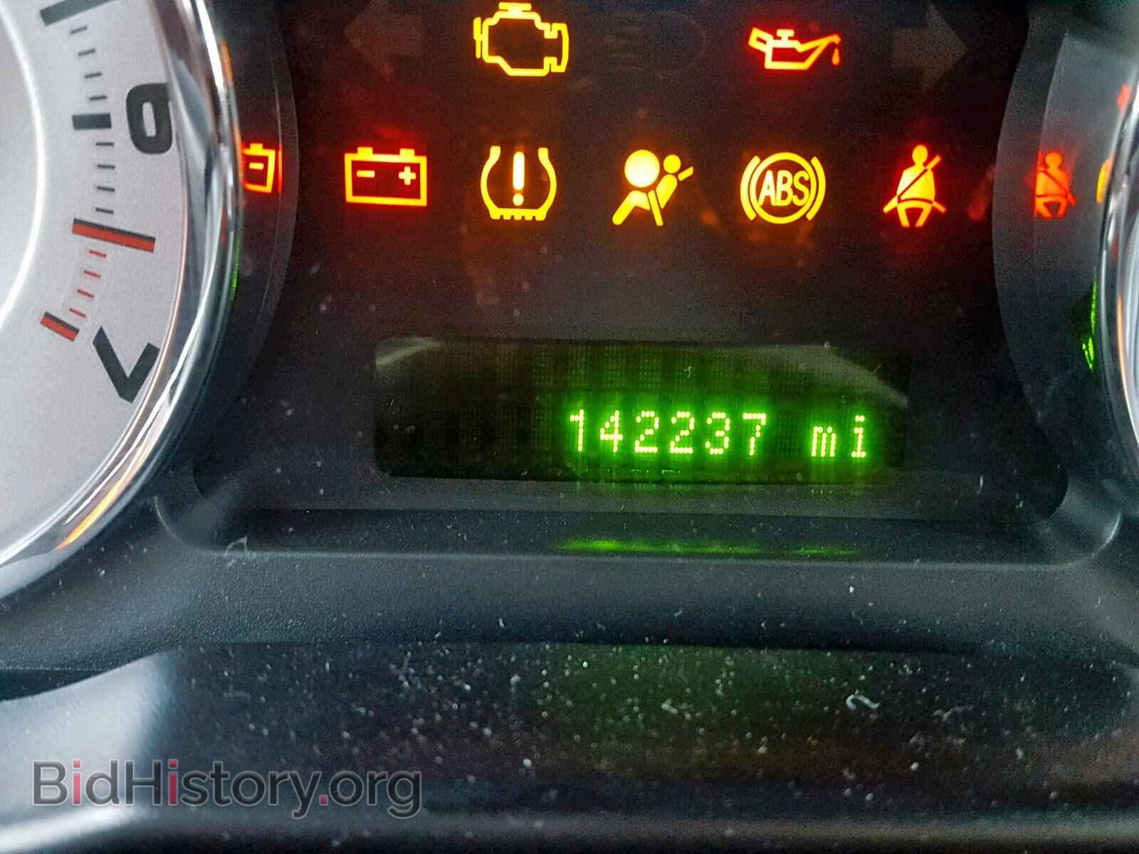 2008 FORD EDGE - VIN: 2FMDK49C08BB35937 - Фото 8