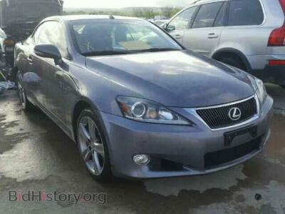 2012 Lexus IS350, gray — VIN JTHFE2C24C2507530, Copart