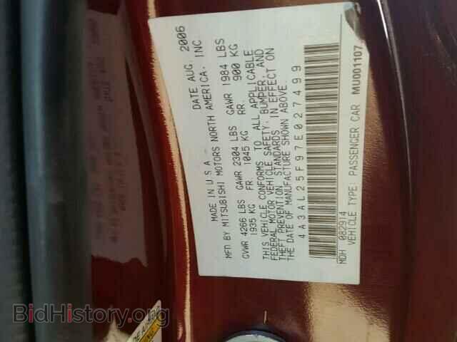 2007 MITSUBISHI ECLIPSE - VIN: 4A3AL25F97E027499 - Фото 10
