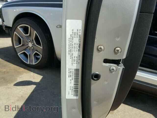 2012 DODGE CHALLENGER - VIN: 2C3CDYBT9CH137580 - Фото 10