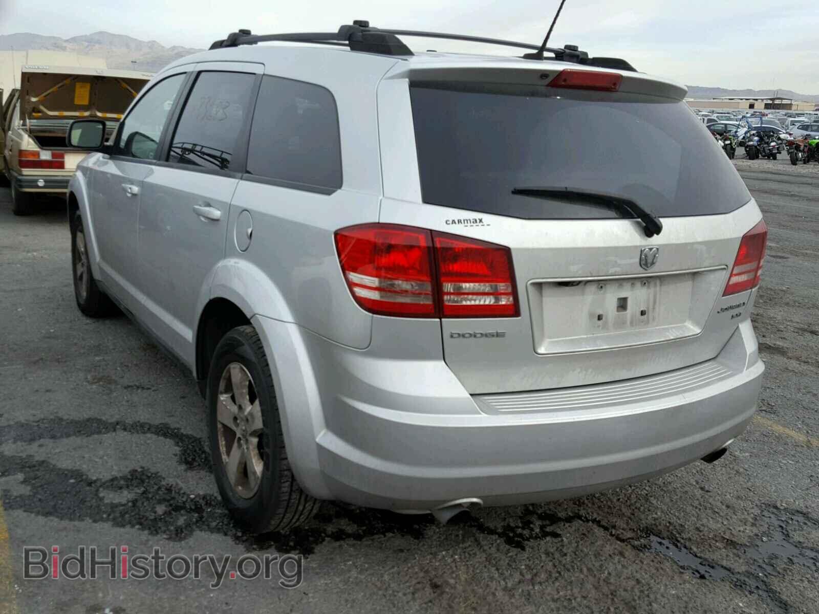 2009 DODGE JOURNEY - VIN: 3D4GG57V39T553625 - Фото 3