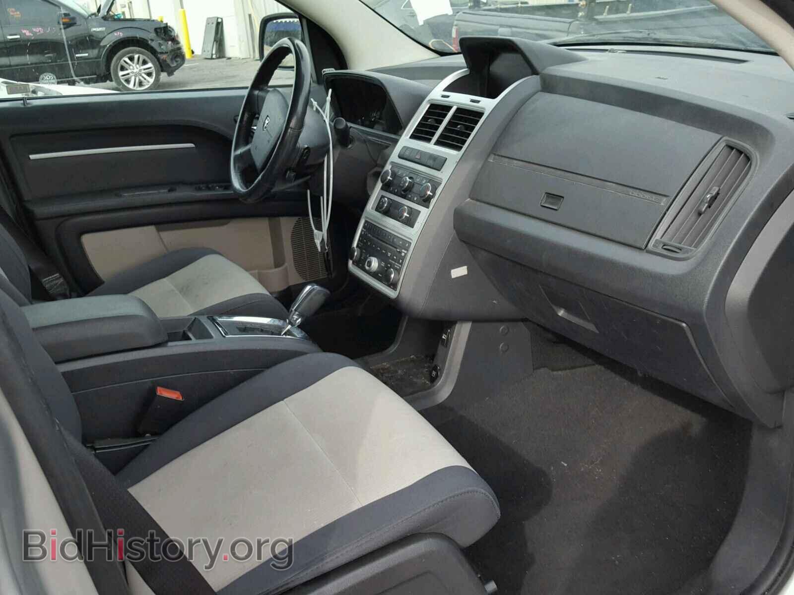 2009 DODGE JOURNEY - VIN: 3D4GG57V39T553625 - Фото 5
