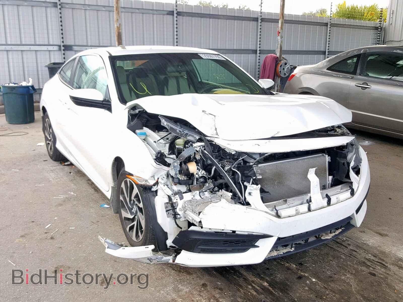 Photo 2HGFC4B03GH317087 - HONDA CIVIC LX 2016