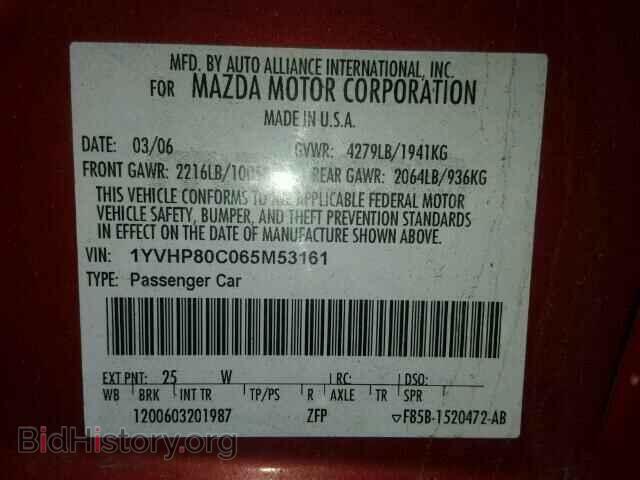 2006 MAZDA 6 - VIN: 1YVHP80C065M53161 - Фото 10