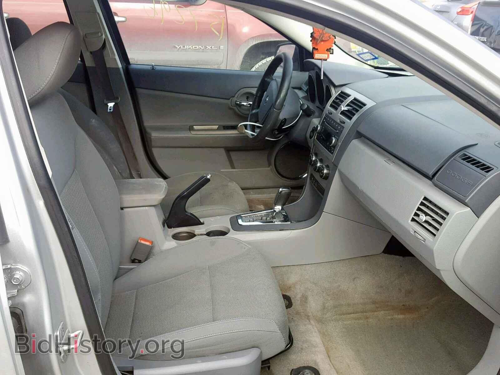 2008 DODGE AVENGER - VIN: 1B3LC56R48N538725 - Фото 5