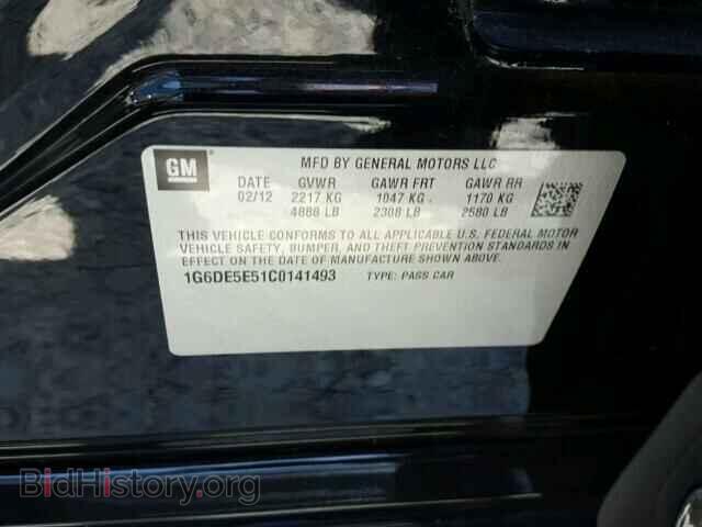 2012 CADILLAC CTS - VIN: 1G6DE5E51C0141493 - Фото 10