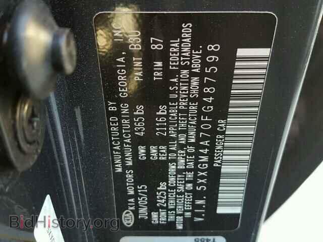 2015 KIA OPTIMA - VIN: 5XXGM4A70FG487598 - Фото 10