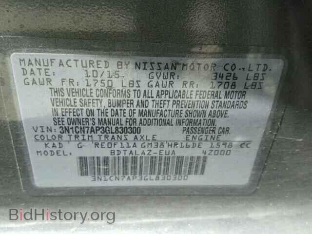 2016 NISSAN VERSA - VIN: 3N1CN7AP3GL830300 - Фото 10