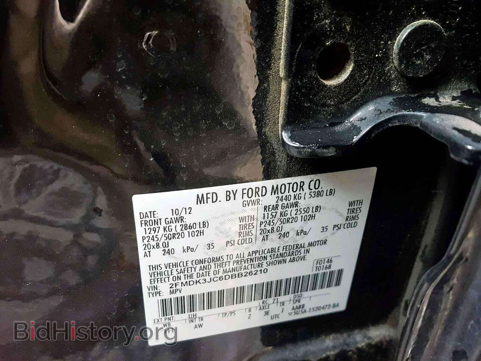 2013 FORD EDGE SEL - VIN: 2FMDK3JC6DBB26210 - Фото 10