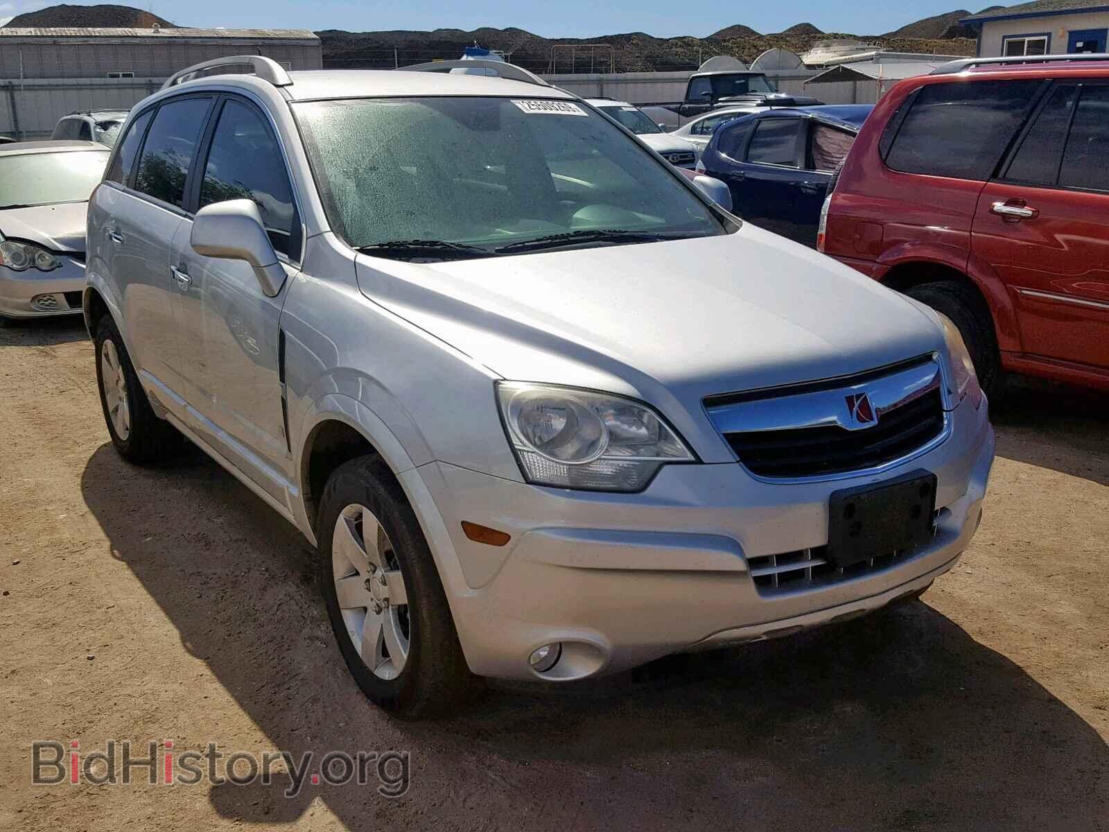 Photo 3GSCL53719S566625 - SATURN VUE XR 2009