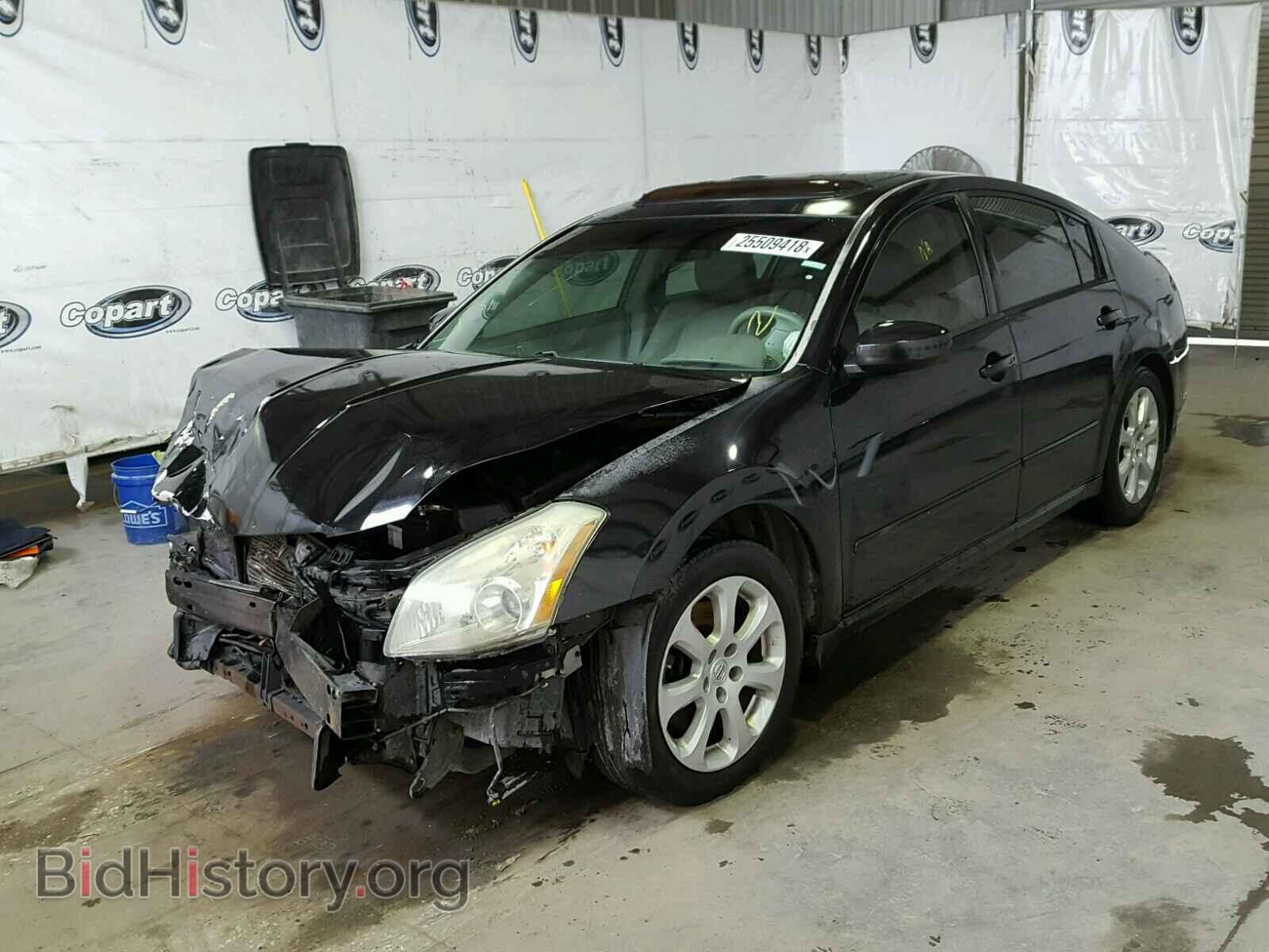 2008 NISSAN MAXIMA - VIN: 1N4BA41E98C816308 - Фото 2