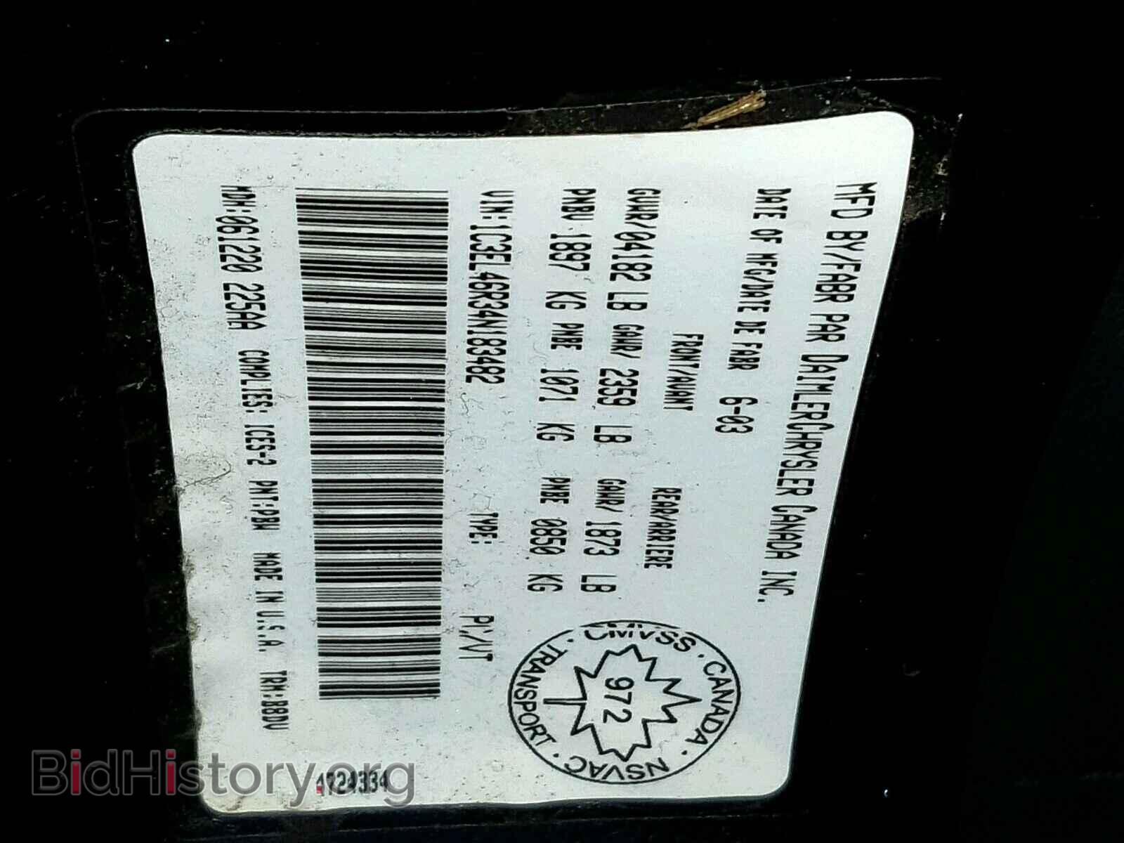 2004 CHRYSLER SEBRING - VIN: 1C3EL46R34N183482 - Фото 10