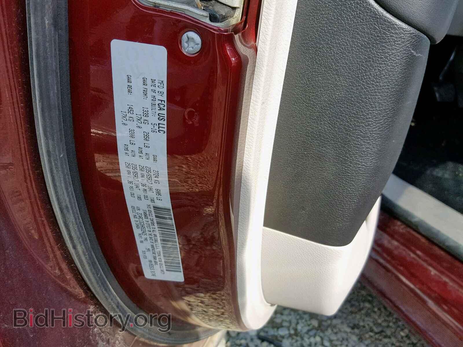 2017 CHRYSLER PACIFICA T - VIN: 2C4RC1DG3HR522425 - Photo 10