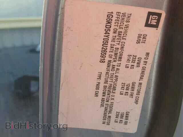 2005 CADILLAC DEVILLE - VIN: 1G6KD54Y05U265918 - Photo 9