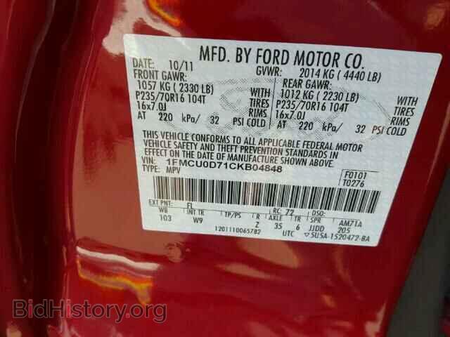 2012 FORD ESCAPE - VIN: 1FMCU0D71CKB04848 - Photo 10