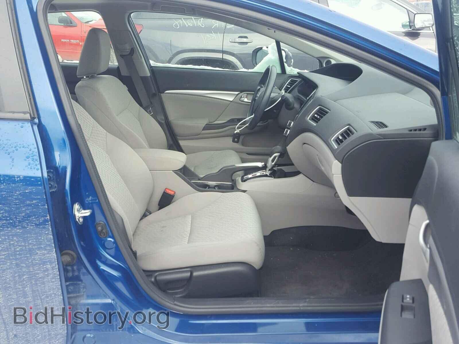 2014 HONDA CIVIC - VIN: 2HGFB2F88EH537328 - Фото 5