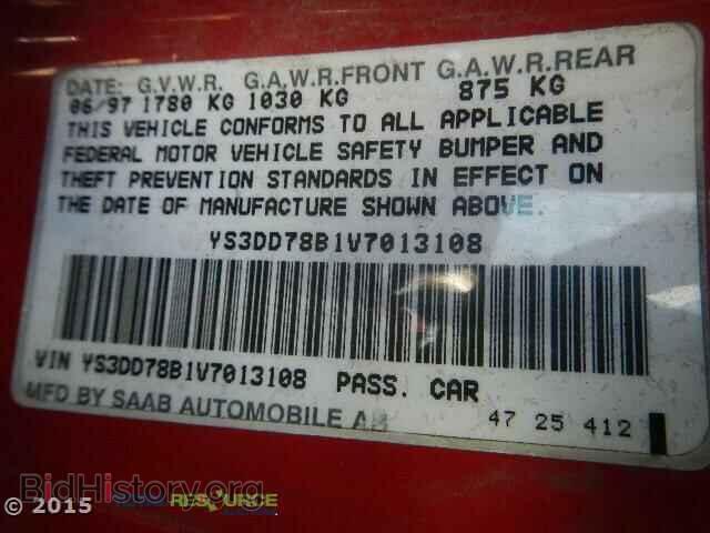 1997 SAAB 900 - VIN: YS3DD78B1V7013108 - Фото 12