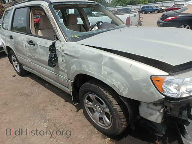 2007 SUBARU FORESTER - VIN: JF1SG63687H711793 - Фото 9