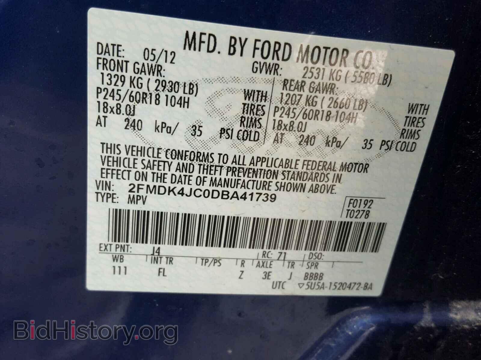 2013 FORD EDGE - VIN: 2FMDK4JC0DBA41739 - Photo 10
