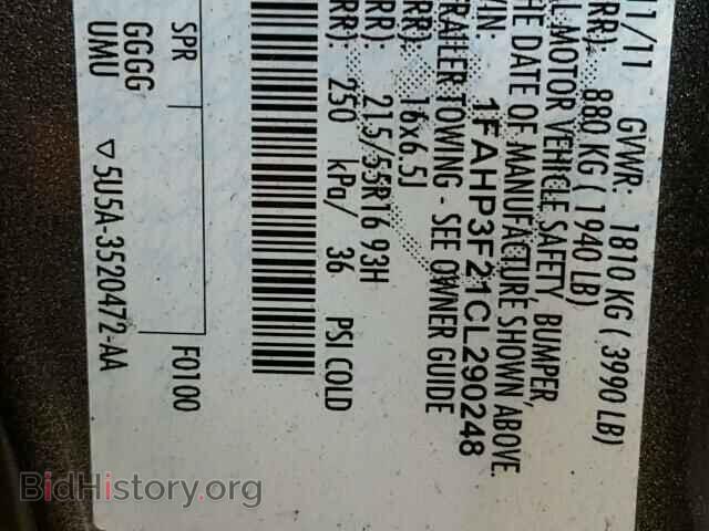 2012 FORD FOCUS - VIN: 1FAHP3F21CL290248 - Photo 10