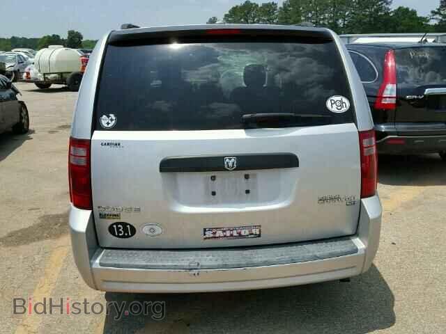 2009 DODGE CARAVAN - VIN: 1D8HN44E29B505901 - Фото 10