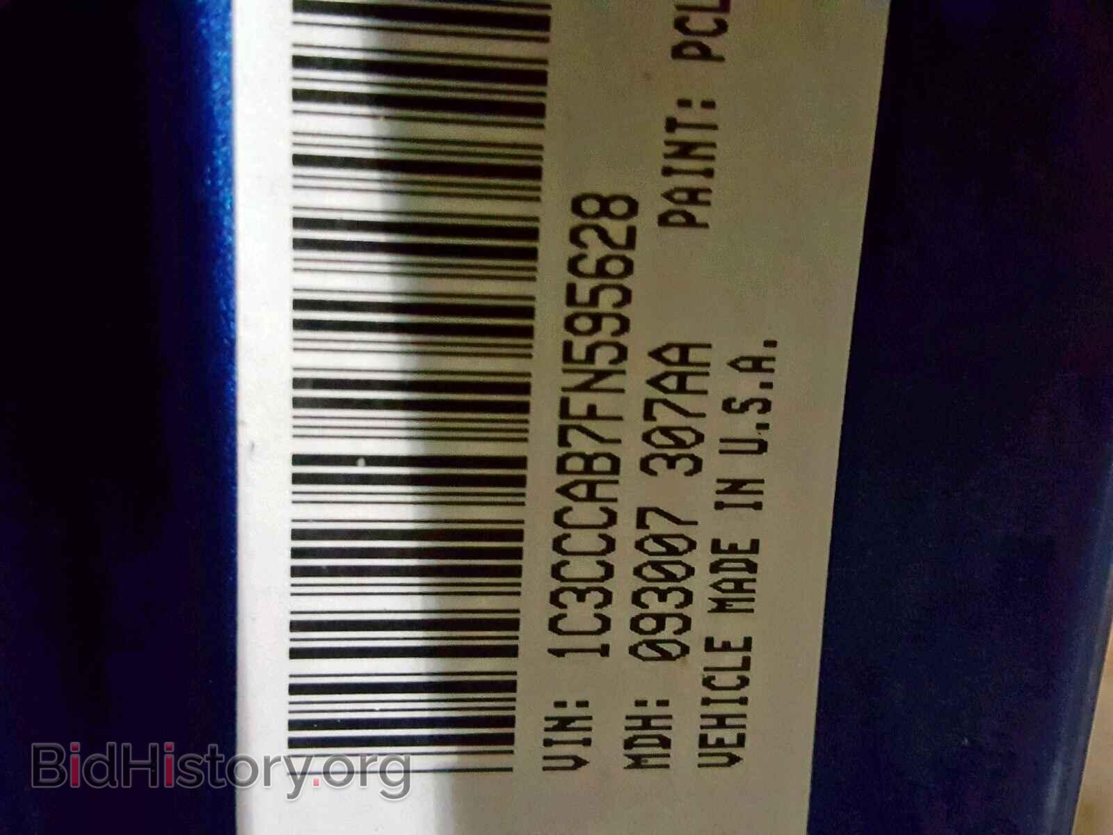 2015 CHRYSLER 200 - VIN: 1C3CCCAB7FN595628 - Photo 10