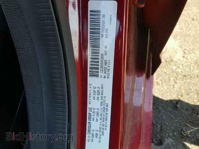 2013 CHRYSLER 200 - VIN: 1C3CCBBG6DN728994 - Фото 10