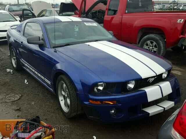 Photo 1ZVFT80N355111340 - FORD MUSTANG 2005