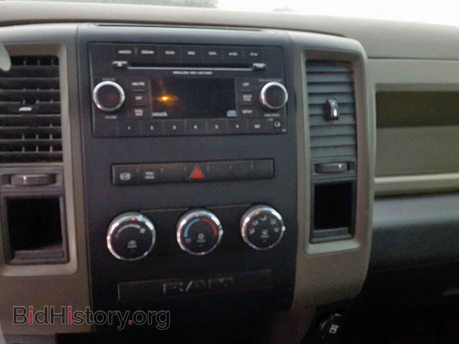 2011 DODGE RAM 3500 - VIN: 3D73Y4CL2BG531997 - Фото 9