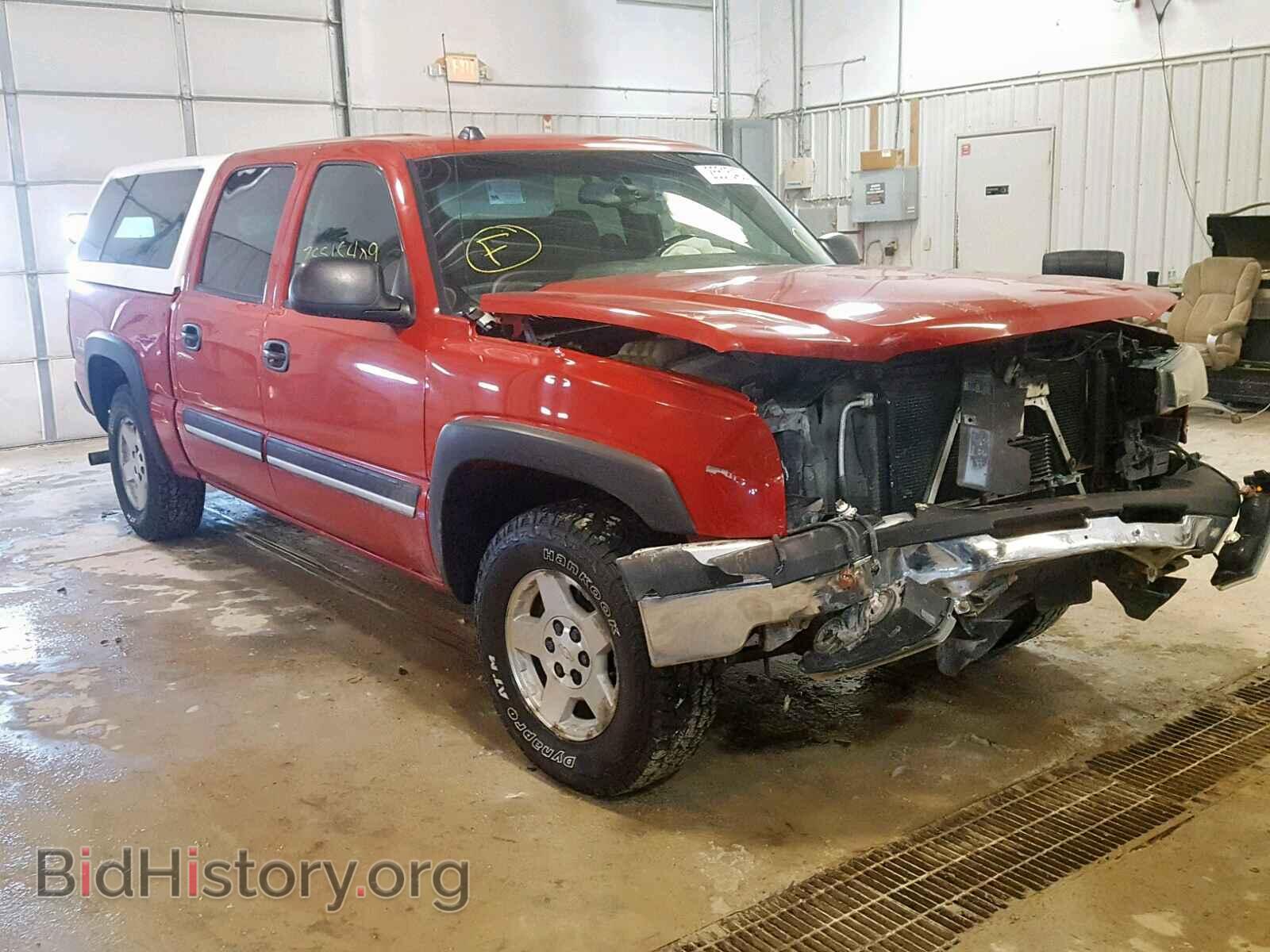 Photo  - CHEVROLET SILVERADO 2005