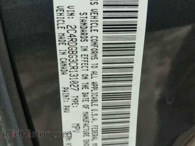 2012 DODGE CARAVAN - VIN: 2C4RDGBG3CR131027 - Фото 10