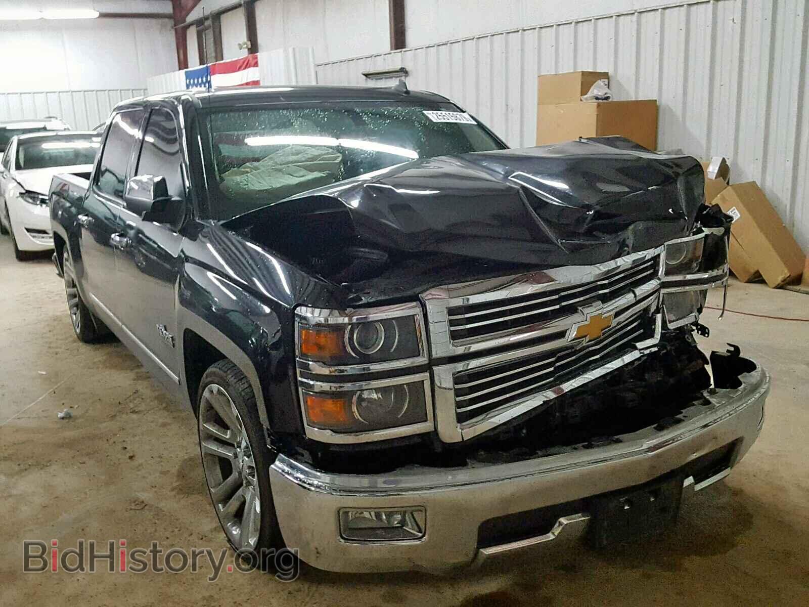Photo  - CHEVROLET SILVERADO 2014
