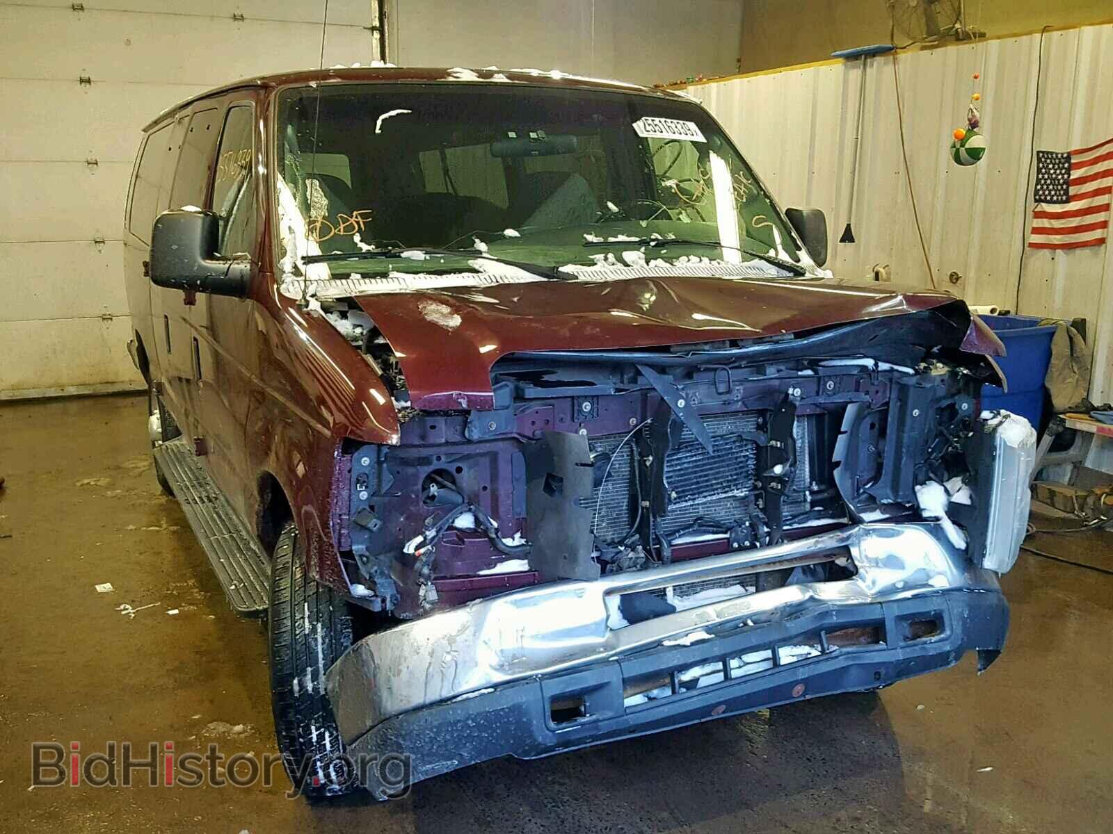 Фотография 1FBSS31L88DB09120 - FORD ECONOLINE 2008