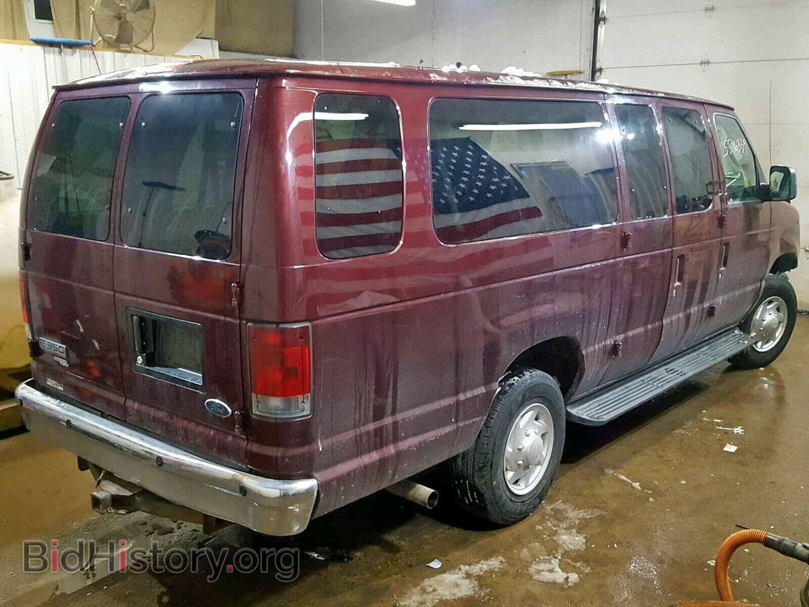 2008 FORD ECONOLINE - VIN: 1FBSS31L88DB09120 - Фото 4