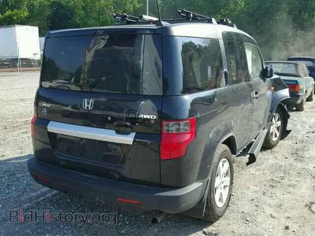 2011 HONDA ELEMENT - VIN: 5J6YH2H76BL006826 - Photo 4