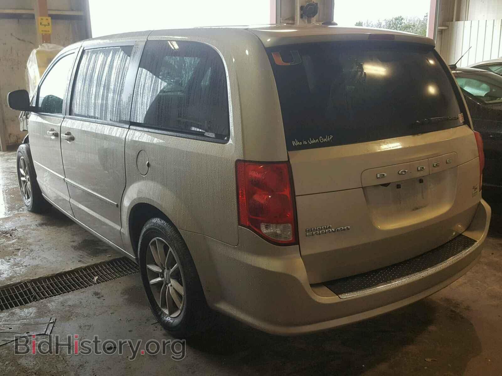 2014 DODGE CARAVAN - VIN: 2C4RDGEG1ER184209 - Фото 3