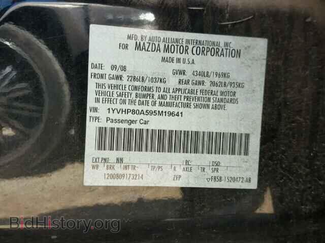 2009 MAZDA 6 - VIN: 1YVHP80A595M19641 - Фото 10