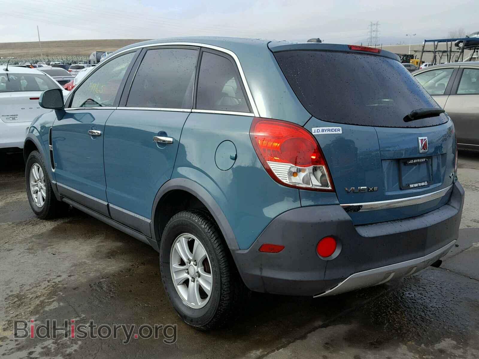 2008 SATURN VUE - VIN: 3GSCL33P58S604568 - Фото 3