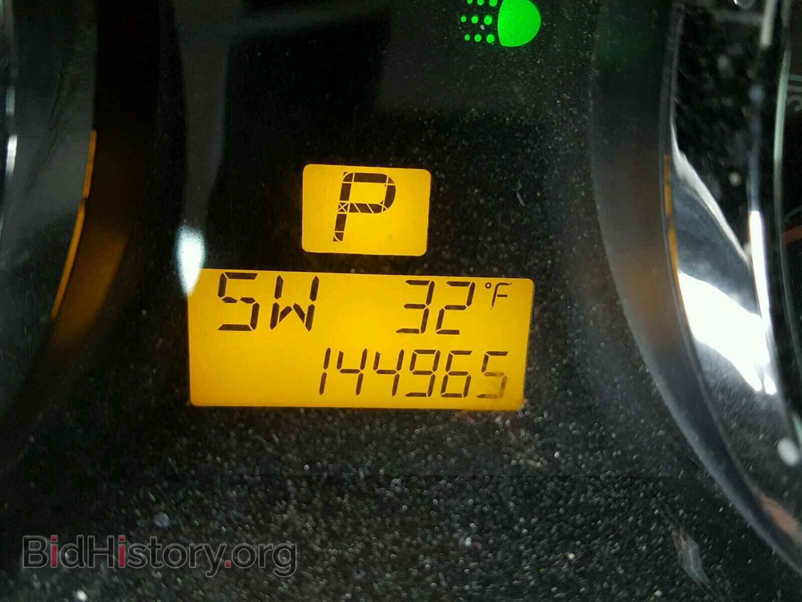 2008 SATURN VUE - VIN: 3GSCL33P58S604568 - Фото 8