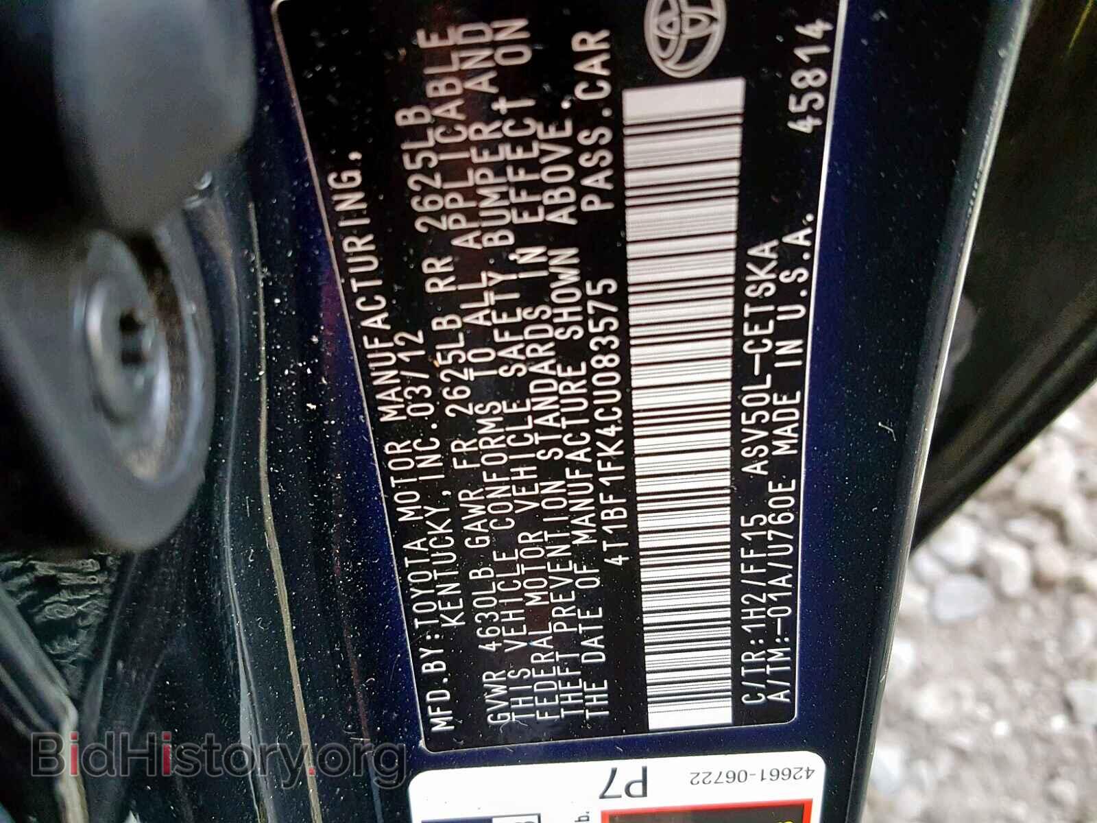 2012 TOYOTA CAMRY BASE - VIN: 4T1BF1FK4CU083575 - Фото 10