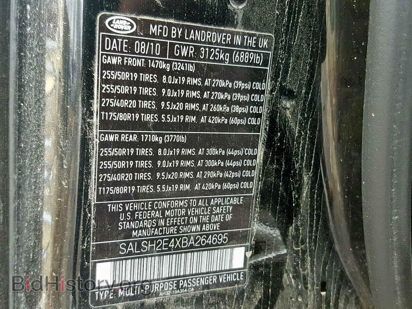 2011 LAND ROVER RANGE ROVE - VIN: SALSH2E4XBA264695 - Фото 10