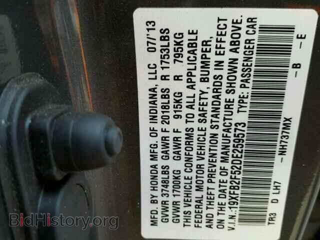 2013 HONDA CIVIC - VIN: 19XFB2F52DE259573 - Фото 10