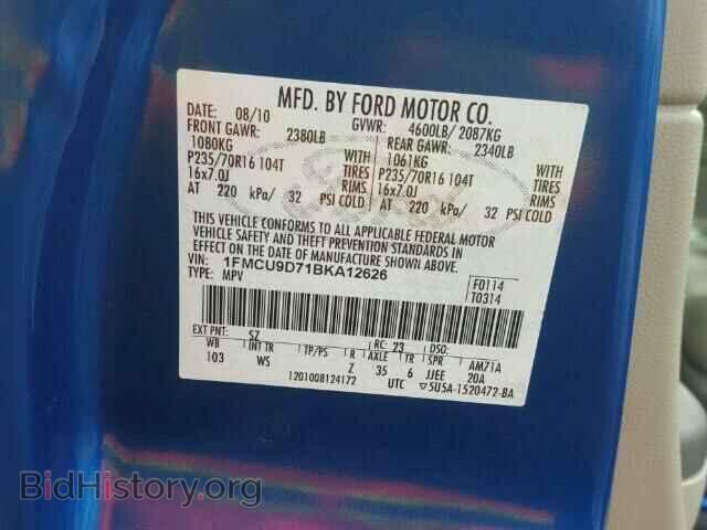 2011 FORD ESCAPE - VIN: 1FMCU9D71BKA12626 - Фото 10