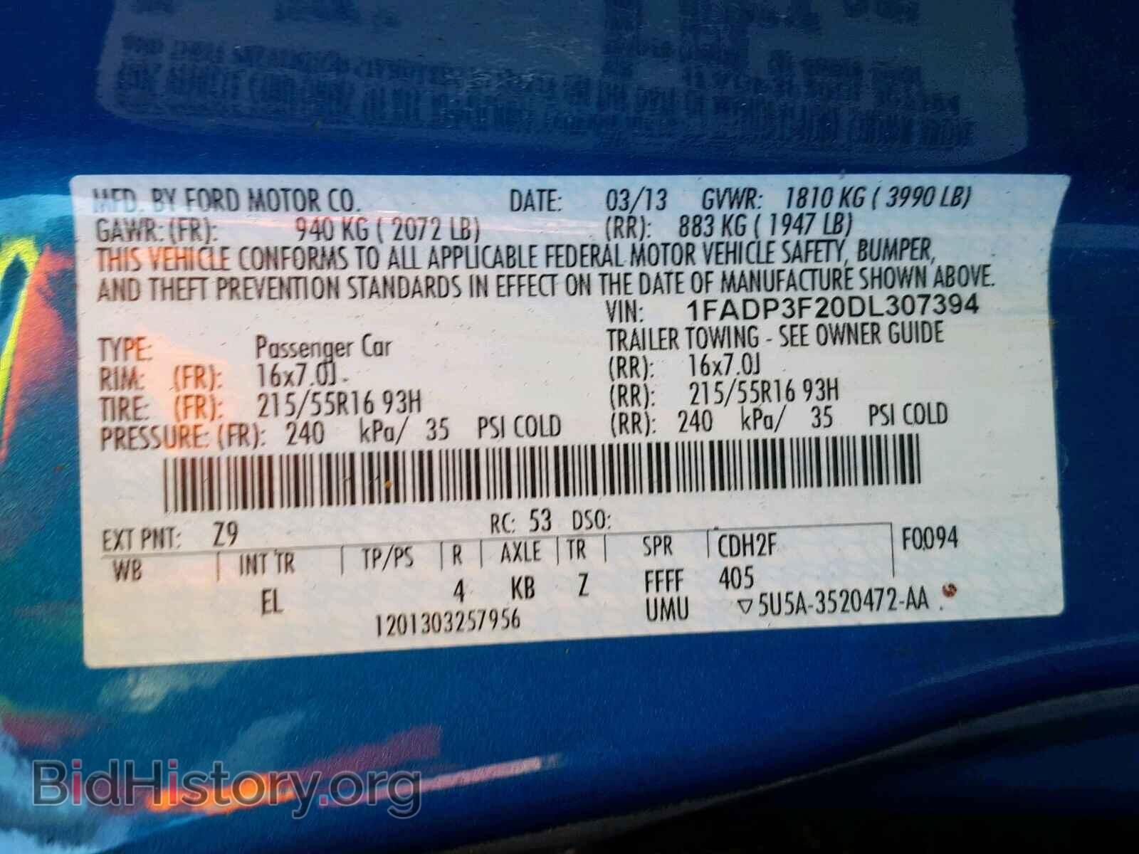2013 FORD FOCUS - VIN: 1FADP3F20DL307394 - Фото 10