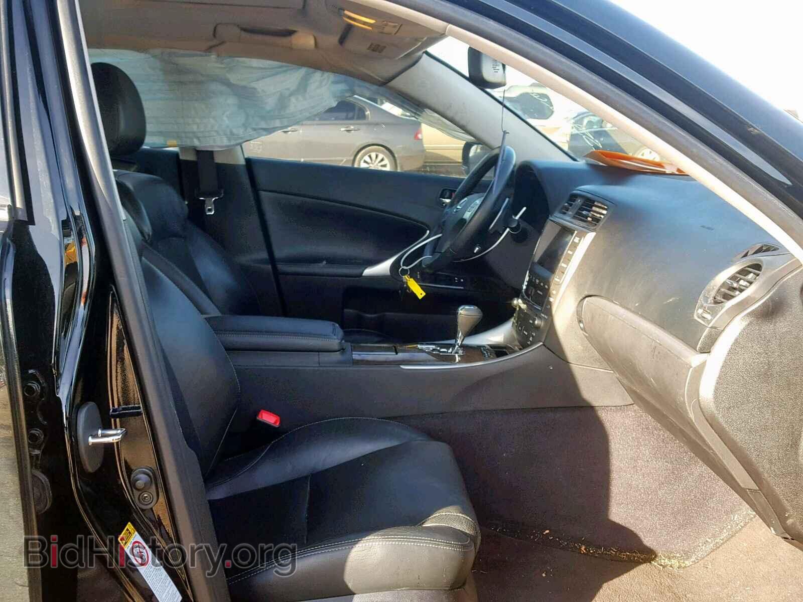 2012 LEXUS IS 250 - VIN: JTHCF5C23C5058194 - Фото 5