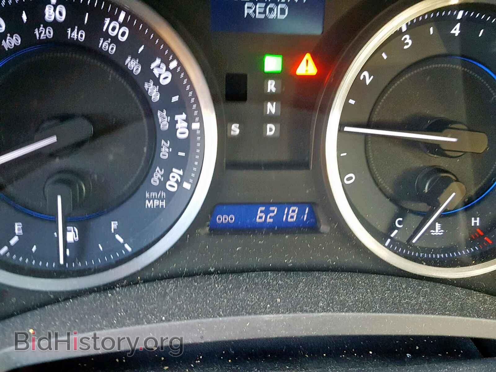 2012 LEXUS IS 250 - VIN: JTHCF5C23C5058194 - Фото 8