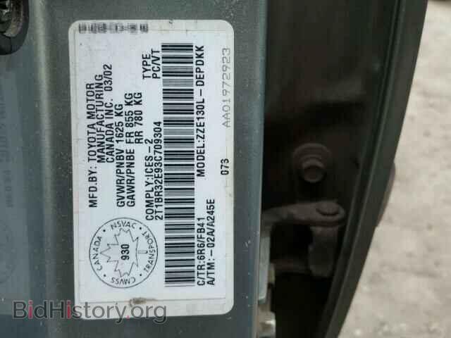 2003 TOYOTA COROLLA - VIN: 2T1BR32E93C709304 - Фото 10