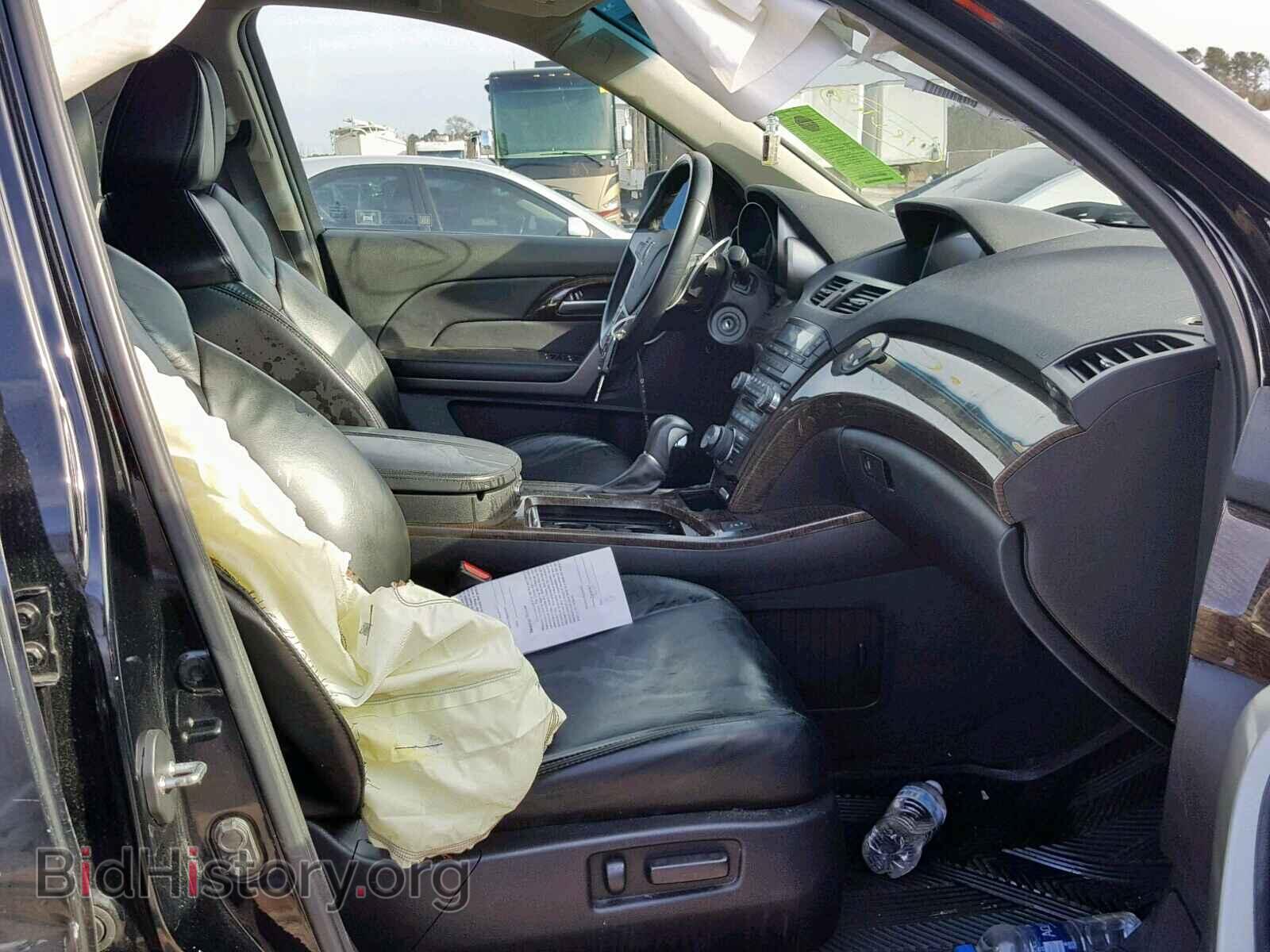 2012 ACURA MDX - VIN: 2HNYD2H46CH524189 - Фото 5
