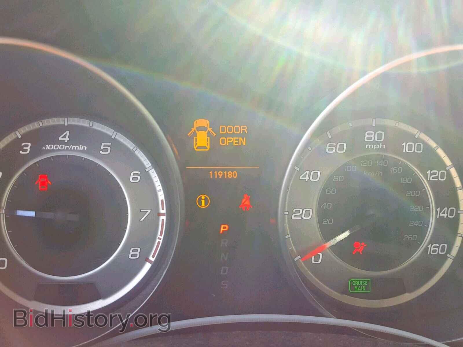 2012 ACURA MDX - VIN: 2HNYD2H46CH524189 - Фото 8